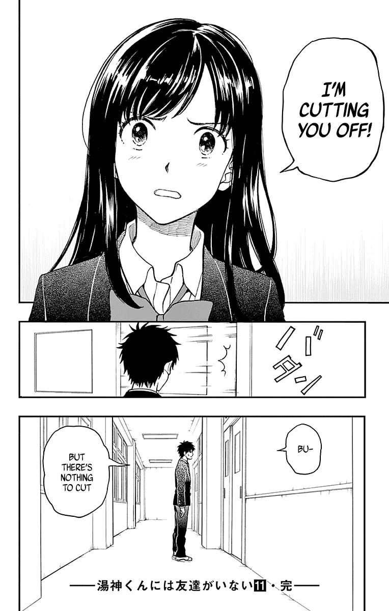 Read Yugami-kun ni wa Tomodachi ga Inai (en) Manga Online