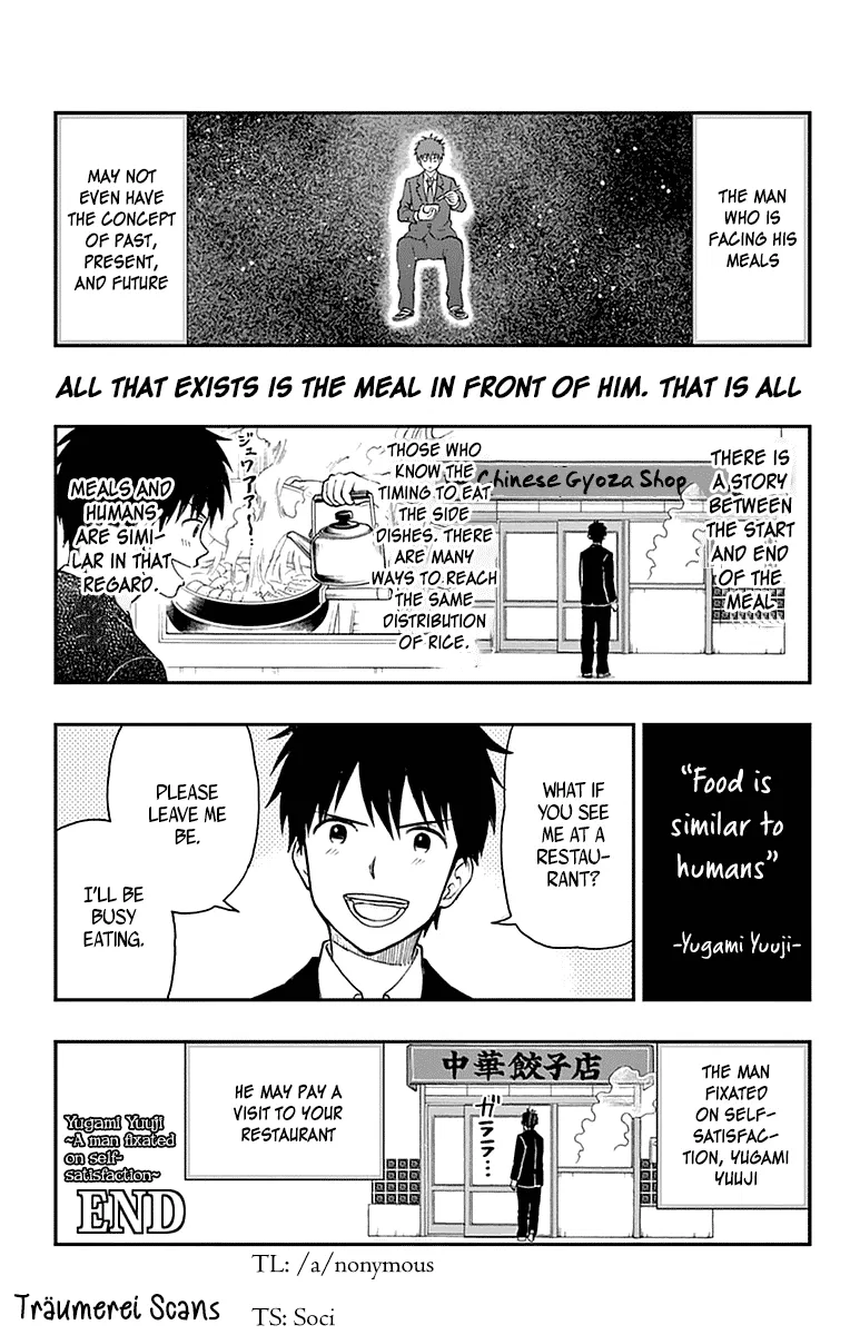 Read Yugami-kun ni wa Tomodachi ga Inai (en) Manga Online