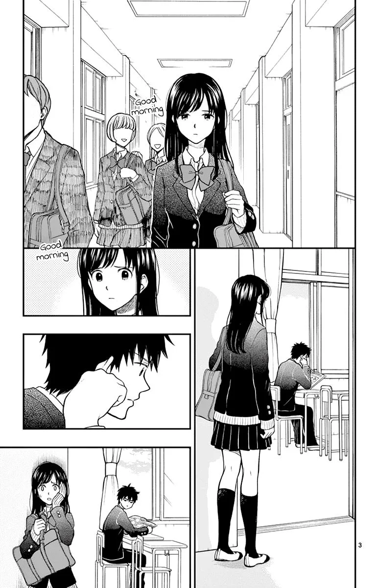 Read Yugami-kun ni wa Tomodachi ga Inai (en) Manga Online