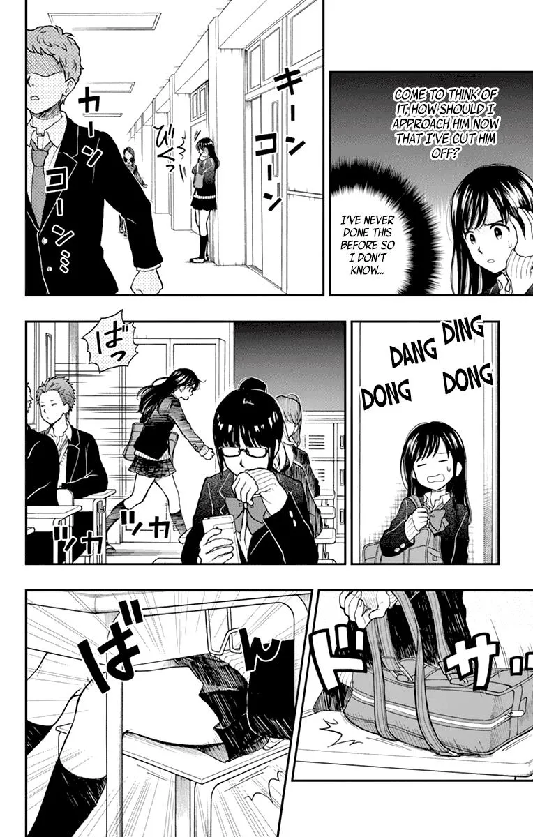 Read Yugami-kun ni wa Tomodachi ga Inai (en) Manga Online