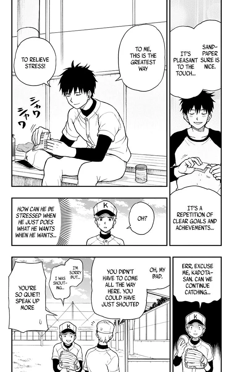 Read Yugami-kun ni wa Tomodachi ga Inai (en) Manga Online