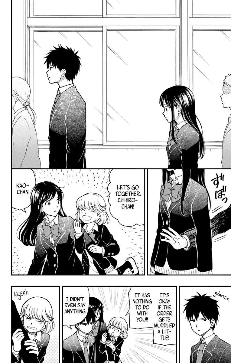 Read Yugami-kun ni wa Tomodachi ga Inai (en) Manga Online