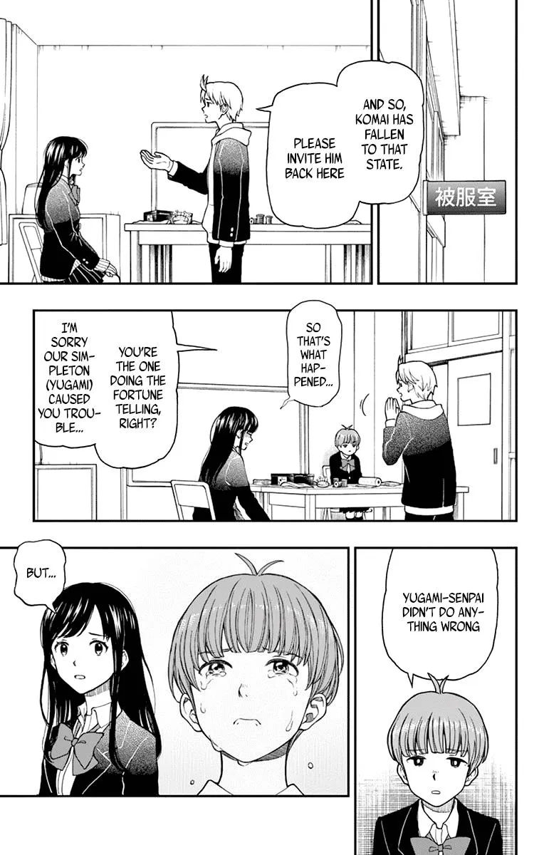 Read Yugami-kun ni wa Tomodachi ga Inai (en) Manga Online