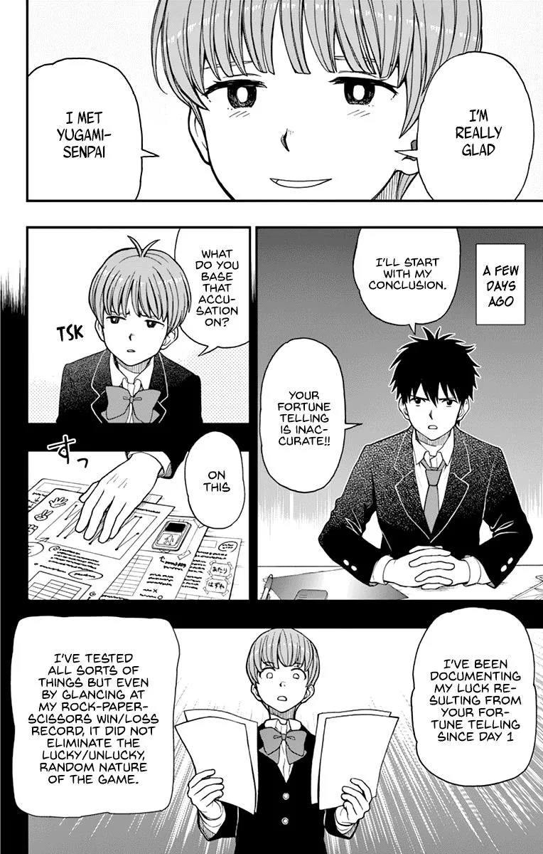 Read Yugami-kun ni wa Tomodachi ga Inai (en) Manga Online