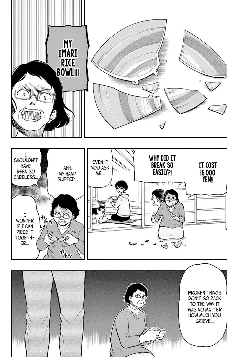 Read Yugami-kun ni wa Tomodachi ga Inai (en) Manga Online