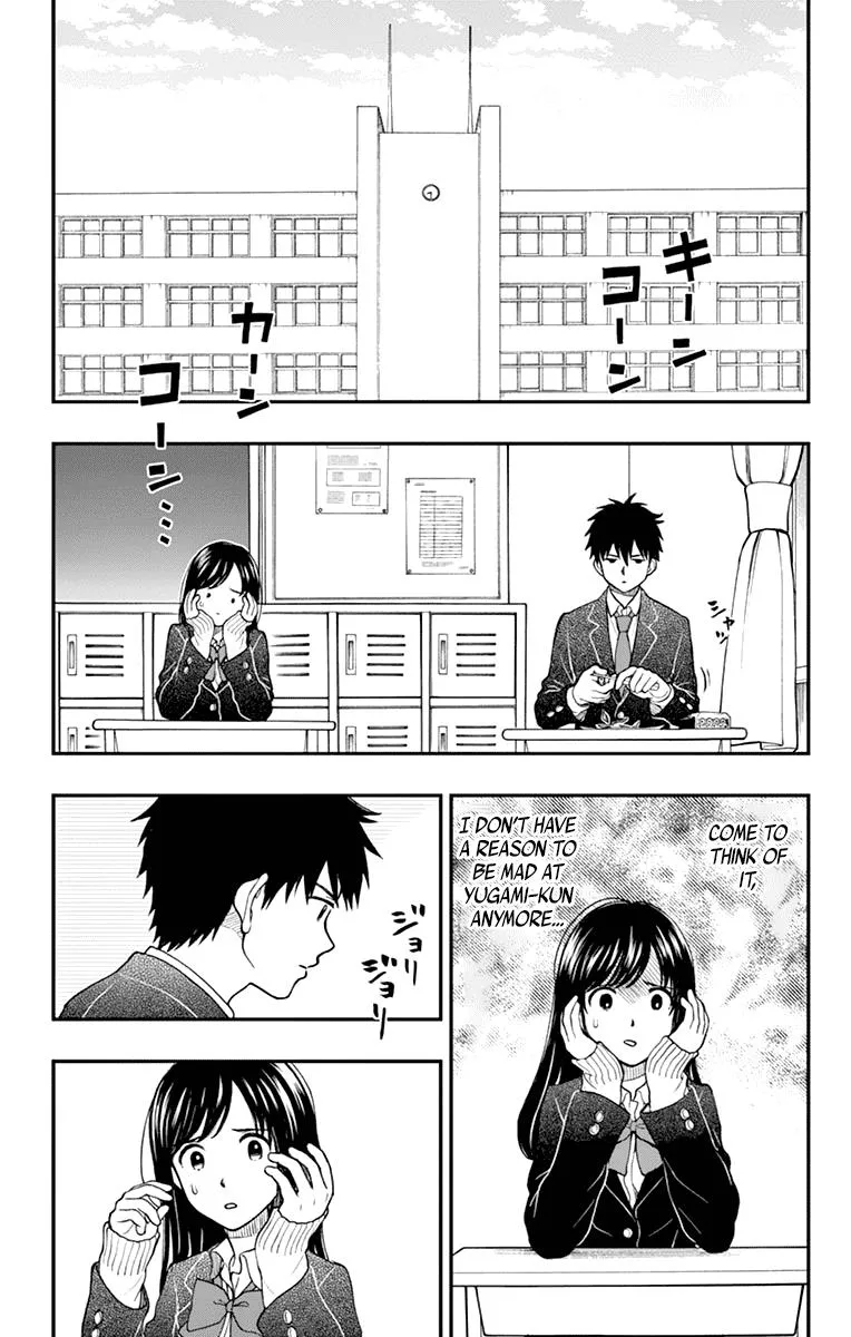 Read Yugami-kun ni wa Tomodachi ga Inai (en) Manga Online