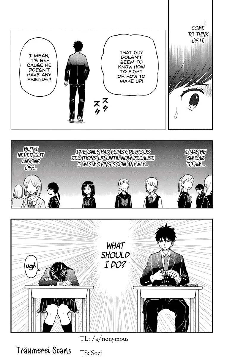 Read Yugami-kun ni wa Tomodachi ga Inai (en) Manga Online