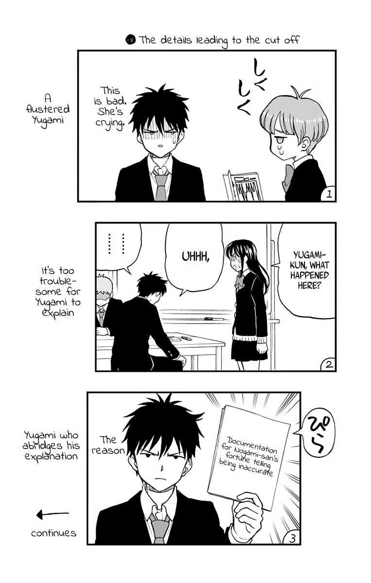 Read Yugami-kun ni wa Tomodachi ga Inai (en) Manga Online