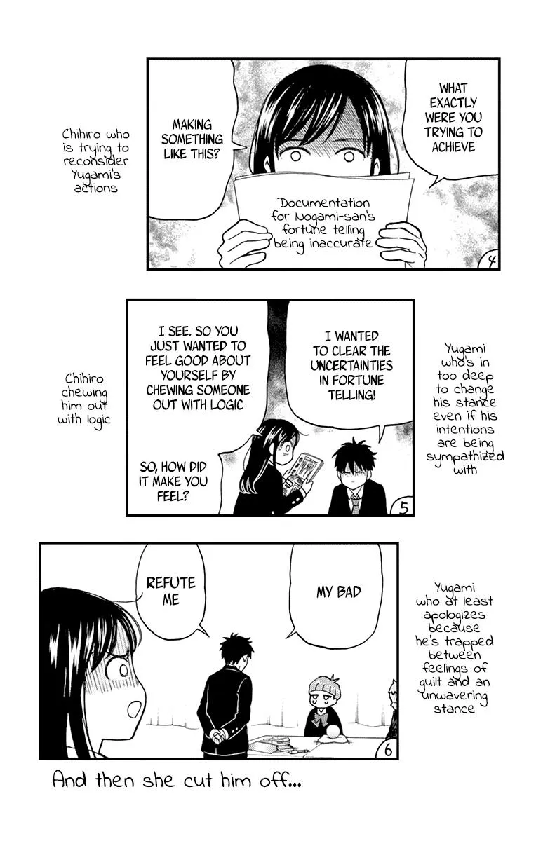 Read Yugami-kun ni wa Tomodachi ga Inai (en) Manga Online