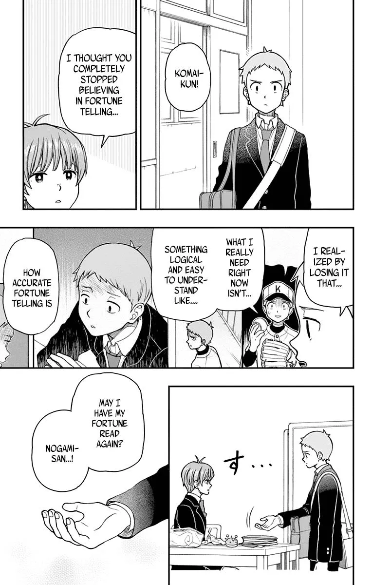 Read Yugami-kun ni wa Tomodachi ga Inai (en) Manga Online