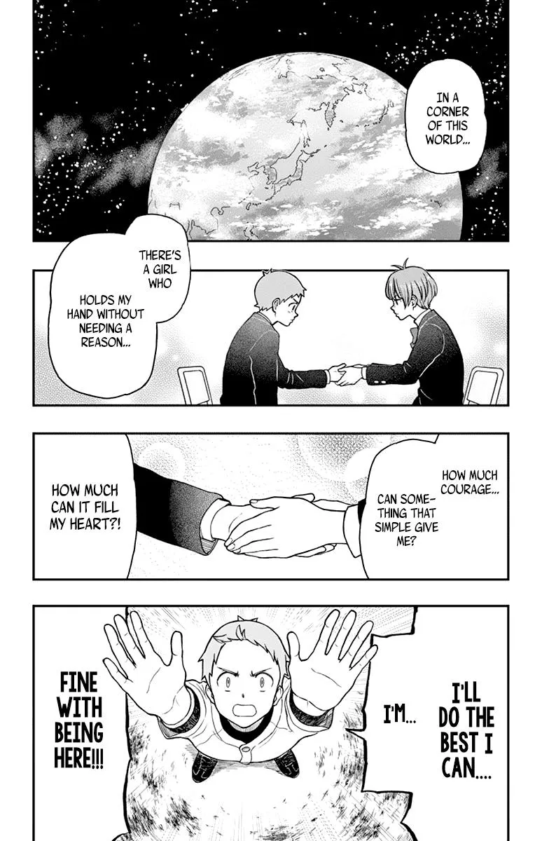 Read Yugami-kun ni wa Tomodachi ga Inai (en) Manga Online