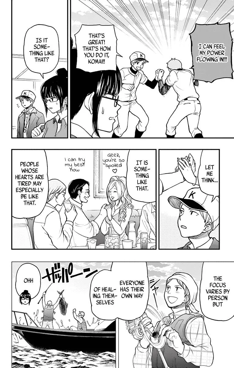 Read Yugami-kun ni wa Tomodachi ga Inai (en) Manga Online