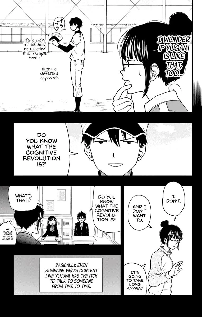 Read Yugami-kun ni wa Tomodachi ga Inai (en) Manga Online