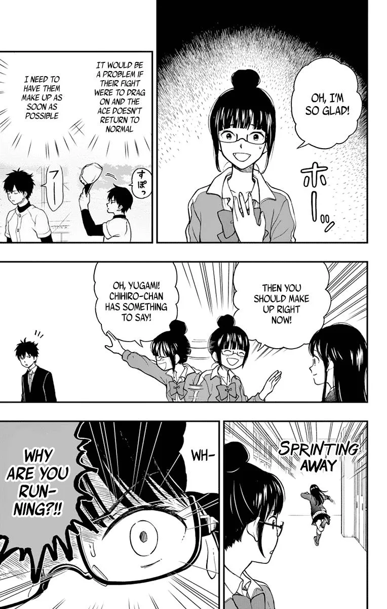 Read Yugami-kun ni wa Tomodachi ga Inai (en) Manga Online
