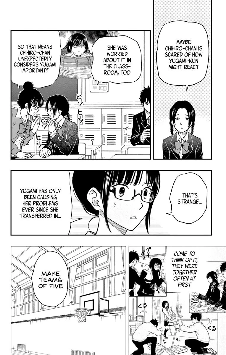 Read Yugami-kun ni wa Tomodachi ga Inai (en) Manga Online