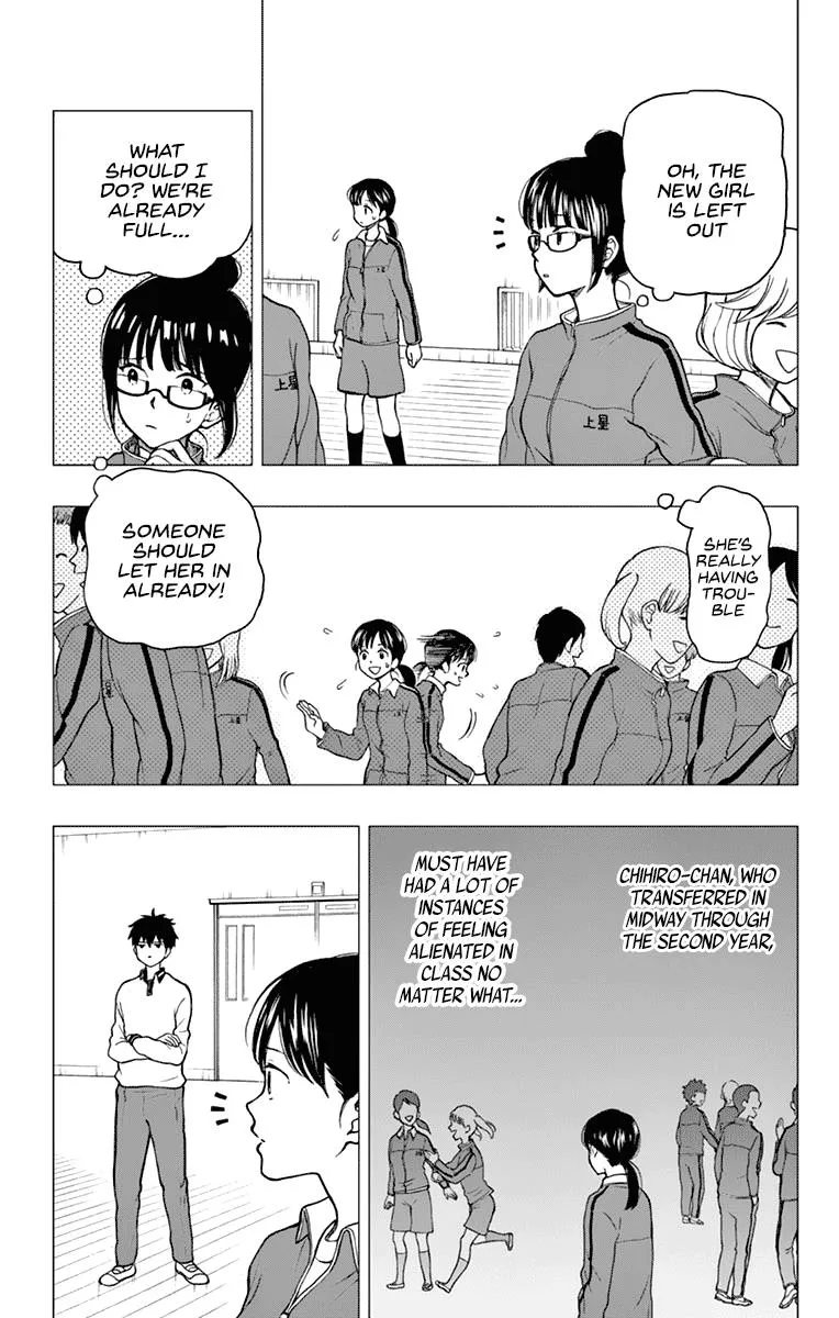 Read Yugami-kun ni wa Tomodachi ga Inai (en) Manga Online