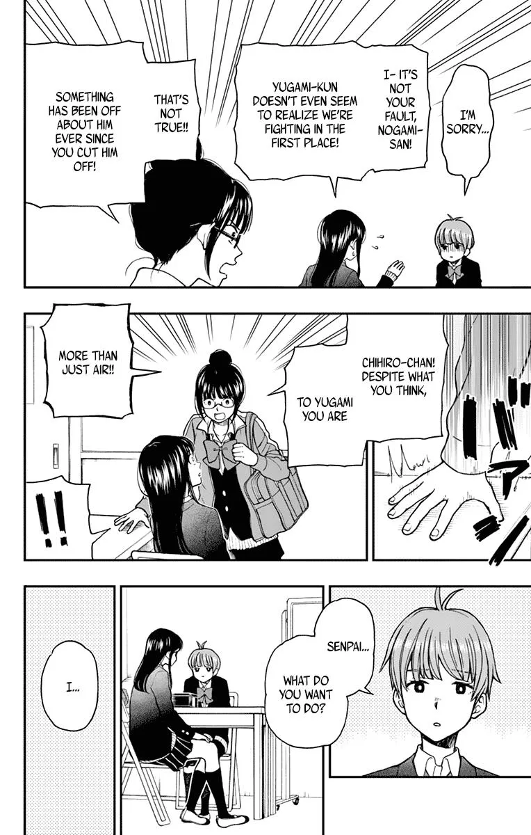 Read Yugami-kun ni wa Tomodachi ga Inai (en) Manga Online
