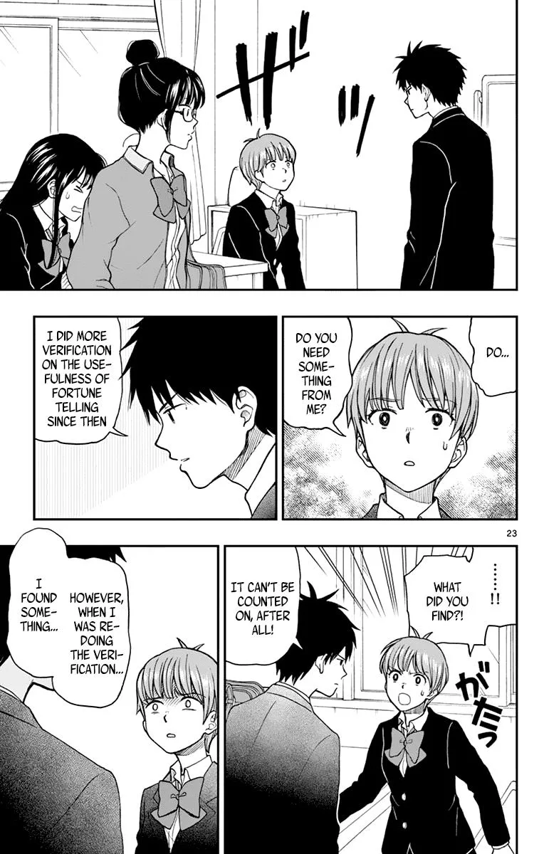 Read Yugami-kun ni wa Tomodachi ga Inai (en) Manga Online