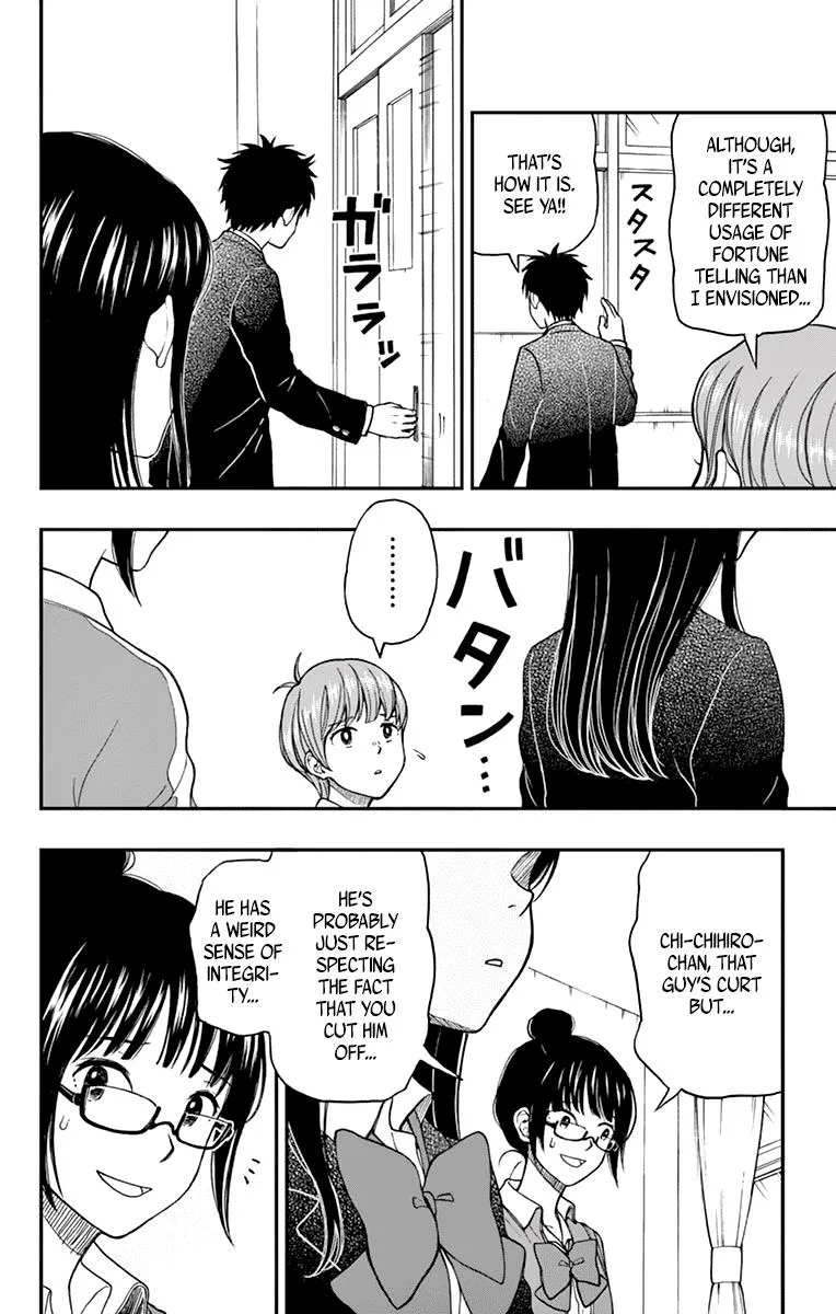 Read Yugami-kun ni wa Tomodachi ga Inai (en) Manga Online