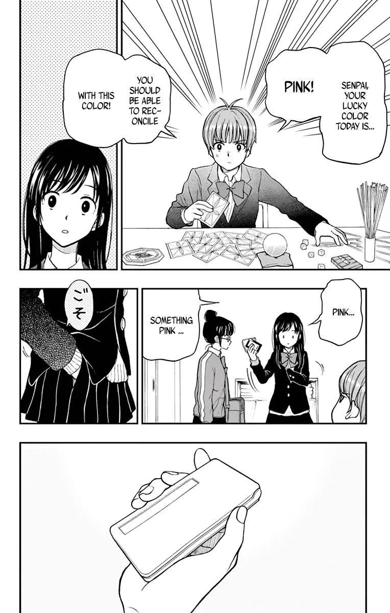 Read Yugami-kun ni wa Tomodachi ga Inai (en) Manga Online