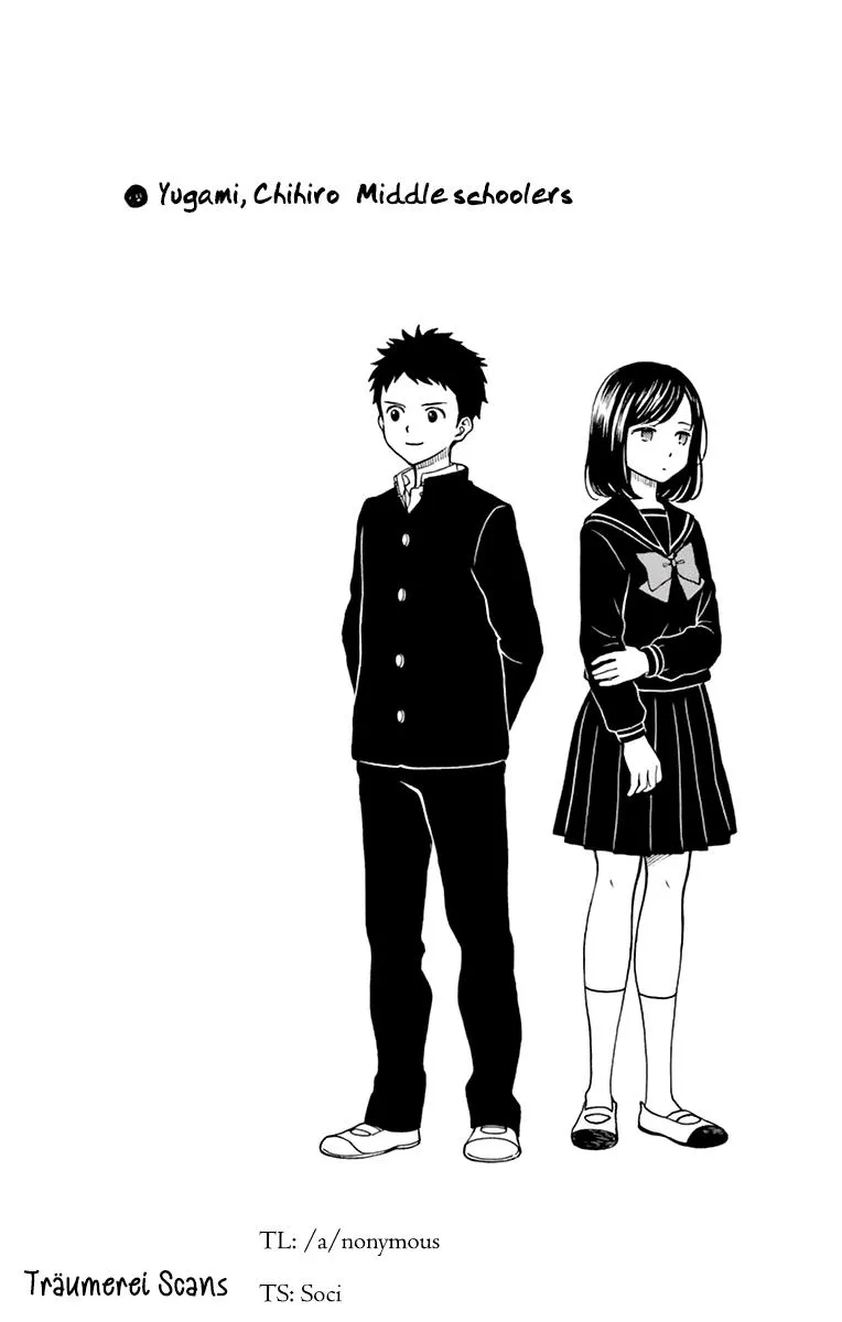 Read Yugami-kun ni wa Tomodachi ga Inai (en) Manga Online