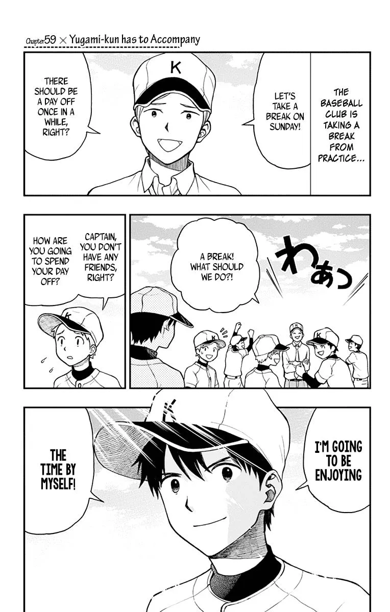 Read Yugami-kun ni wa Tomodachi ga Inai (en) Manga Online