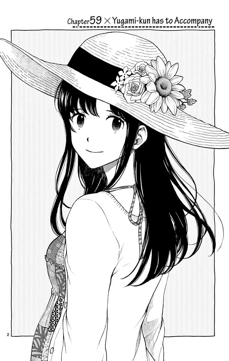 Read Yugami-kun ni wa Tomodachi ga Inai (en) Manga Online