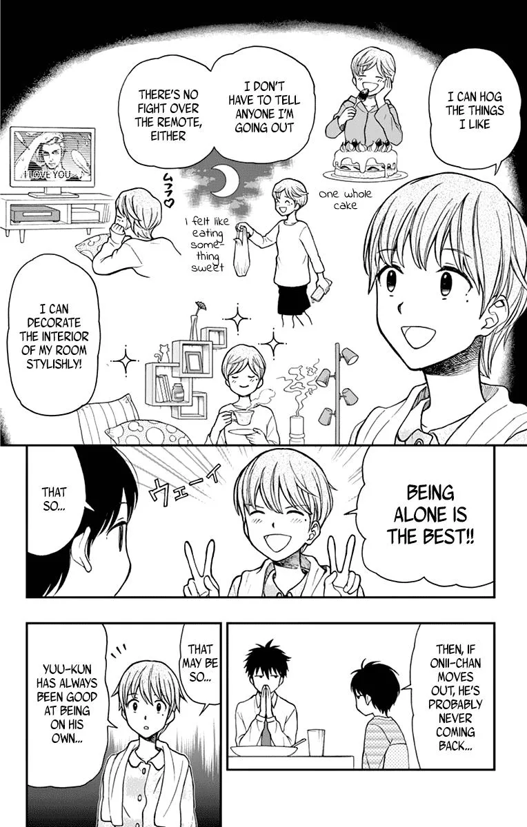 Read Yugami-kun ni wa Tomodachi ga Inai (en) Manga Online