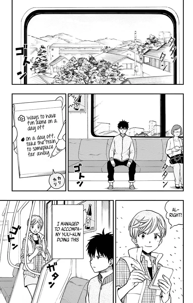 Read Yugami-kun ni wa Tomodachi ga Inai (en) Manga Online