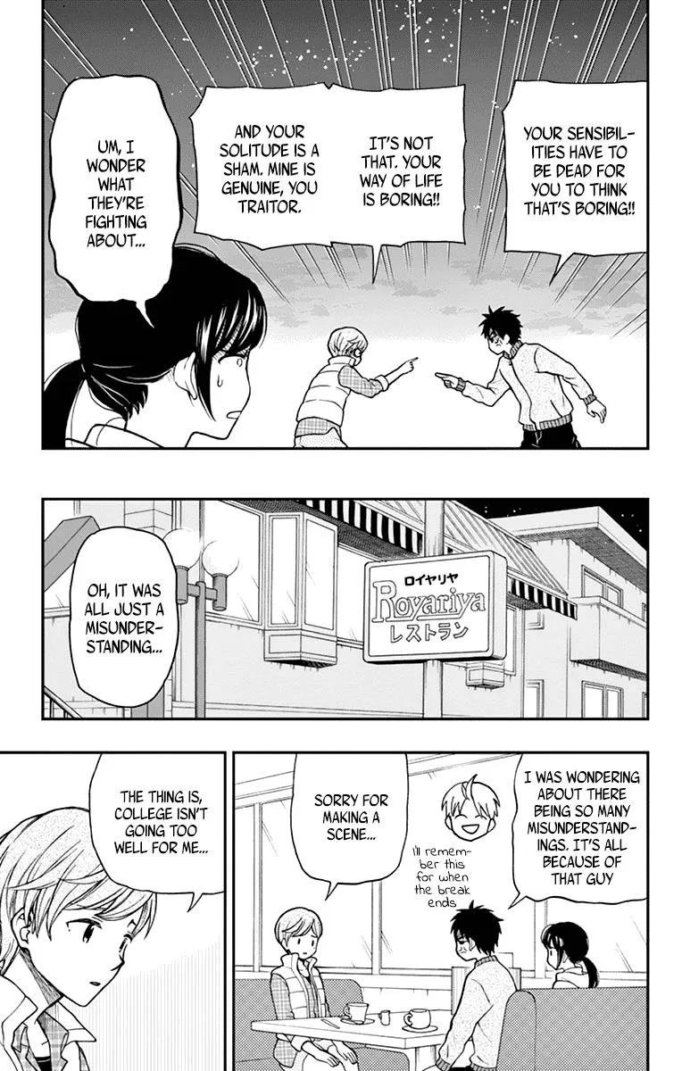 Read Yugami-kun ni wa Tomodachi ga Inai (en) Manga Online