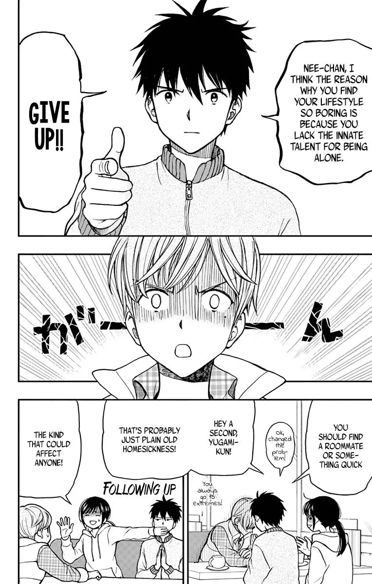 Read Yugami-kun ni wa Tomodachi ga Inai (en) Manga Online
