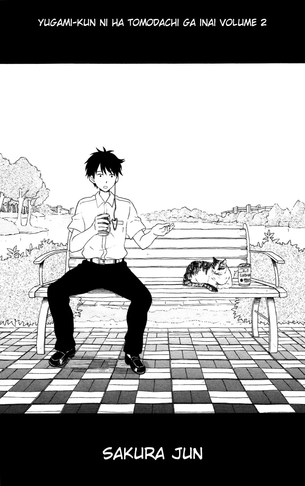 Read Yugami-kun ni wa Tomodachi ga Inai (en) Manga Online