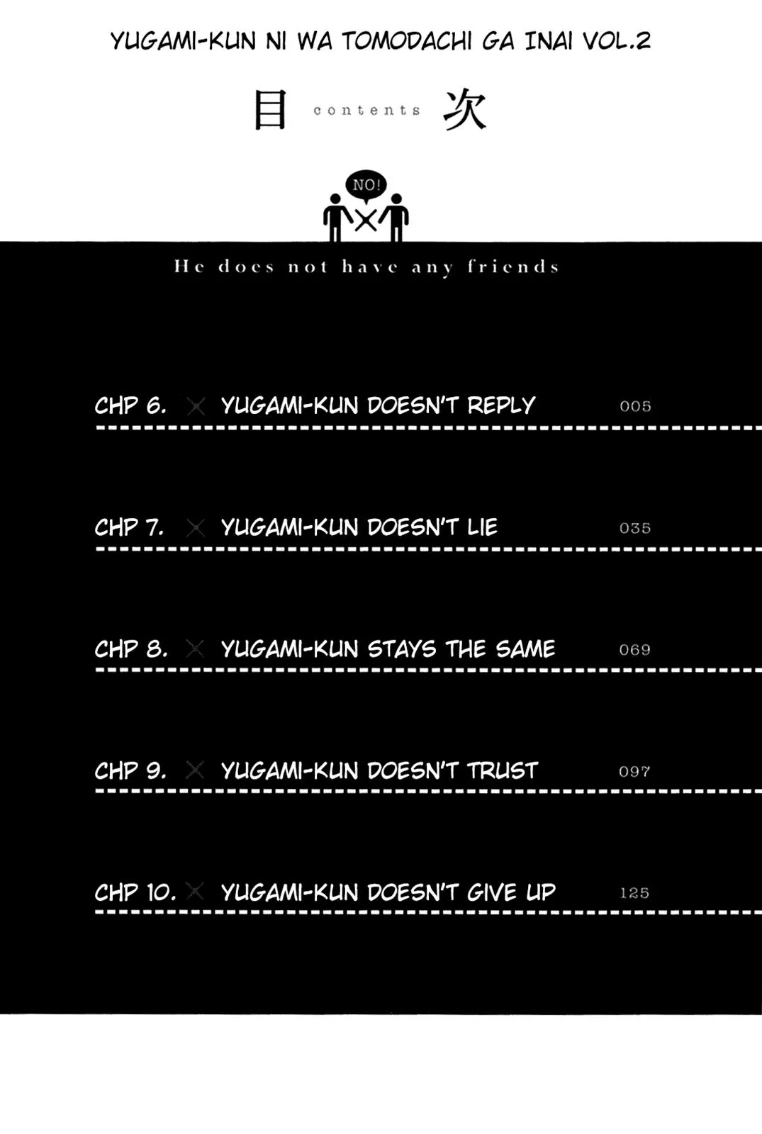 Read Yugami-kun ni wa Tomodachi ga Inai (en) Manga Online