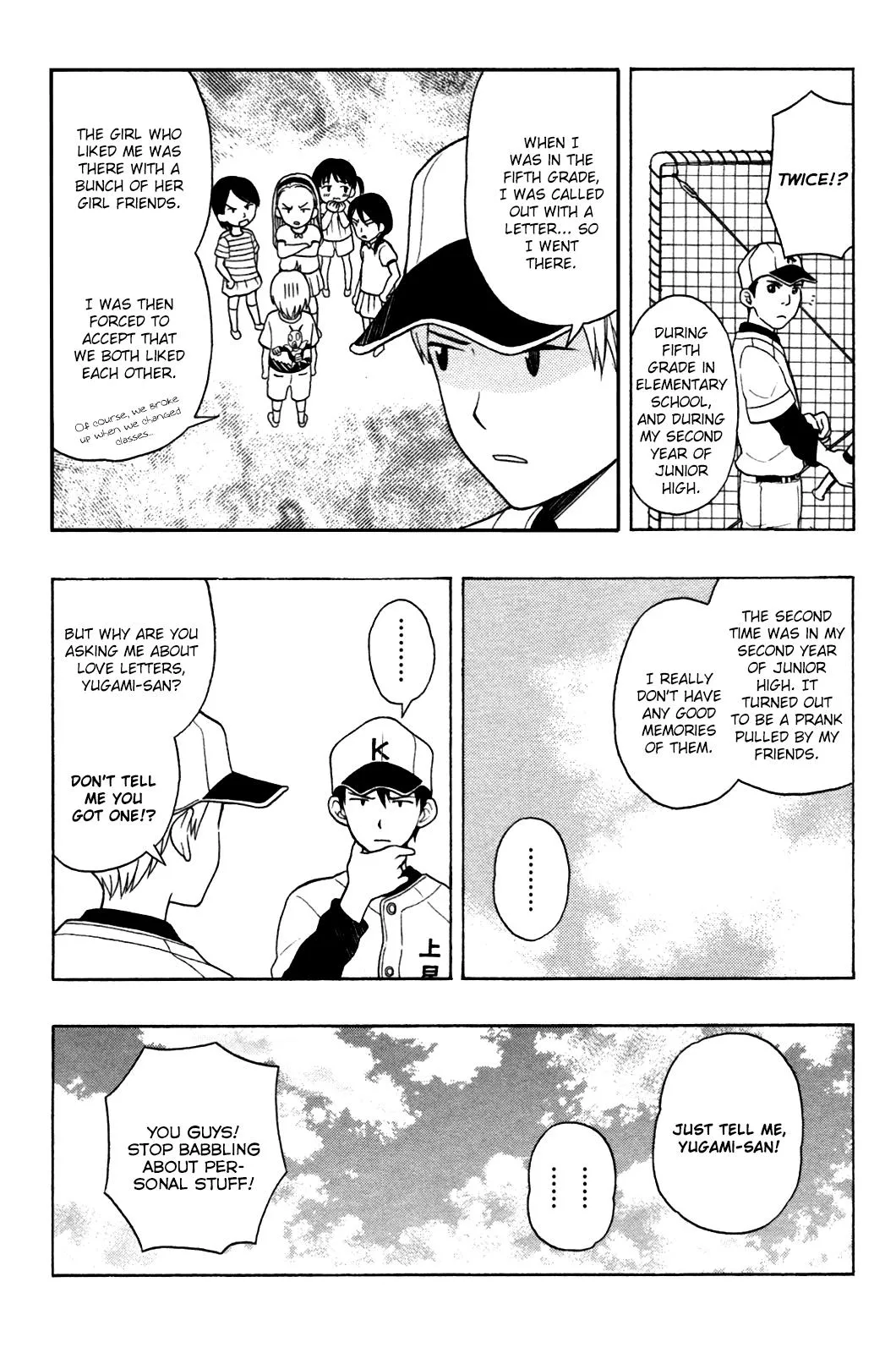 Read Yugami-kun ni wa Tomodachi ga Inai (en) Manga Online