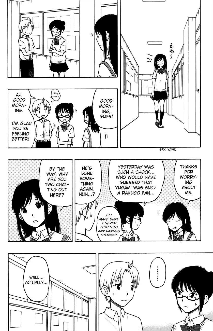 Read Yugami-kun ni wa Tomodachi ga Inai (en) Manga Online