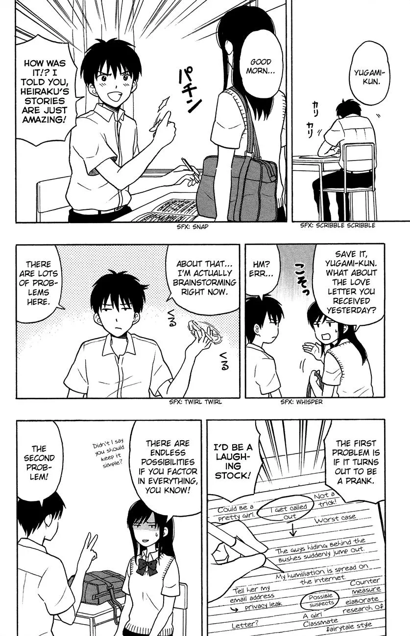 Read Yugami-kun ni wa Tomodachi ga Inai (en) Manga Online
