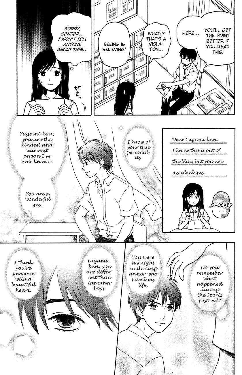 Read Yugami-kun ni wa Tomodachi ga Inai (en) Manga Online