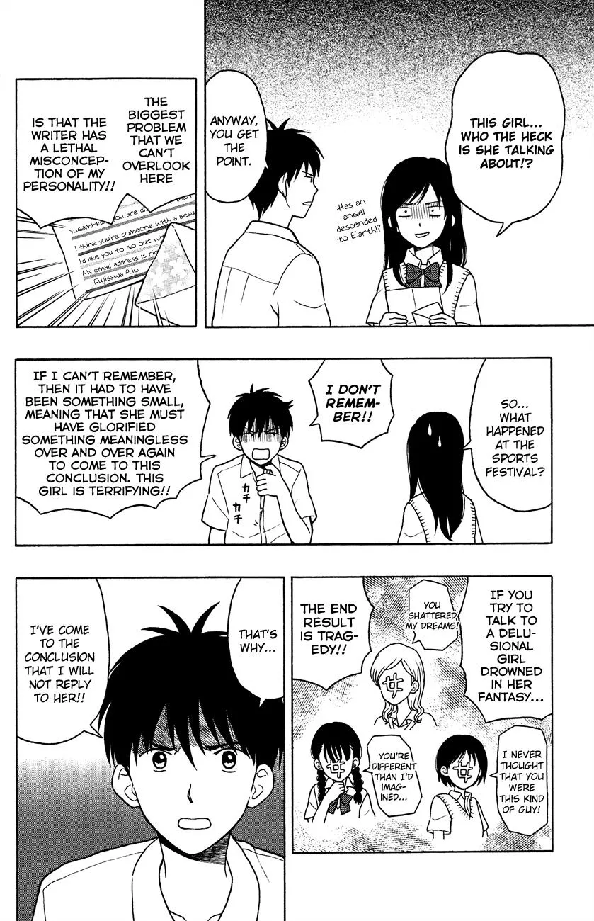Read Yugami-kun ni wa Tomodachi ga Inai (en) Manga Online