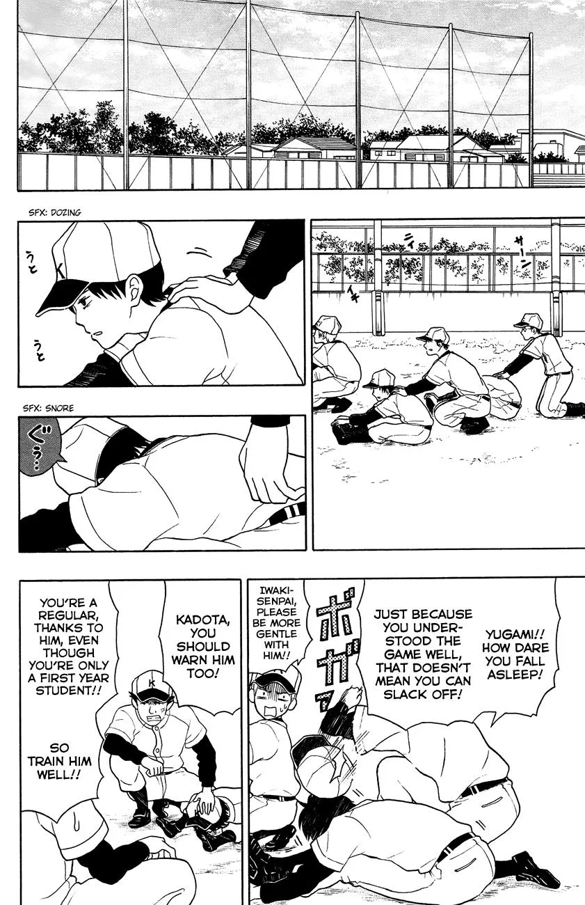 Read Yugami-kun ni wa Tomodachi ga Inai (en) Manga Online