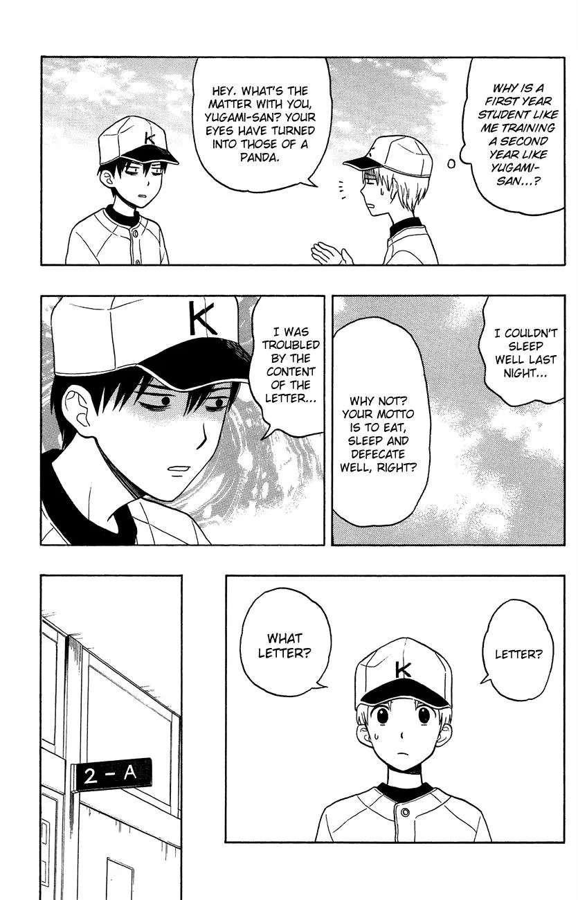 Read Yugami-kun ni wa Tomodachi ga Inai (en) Manga Online