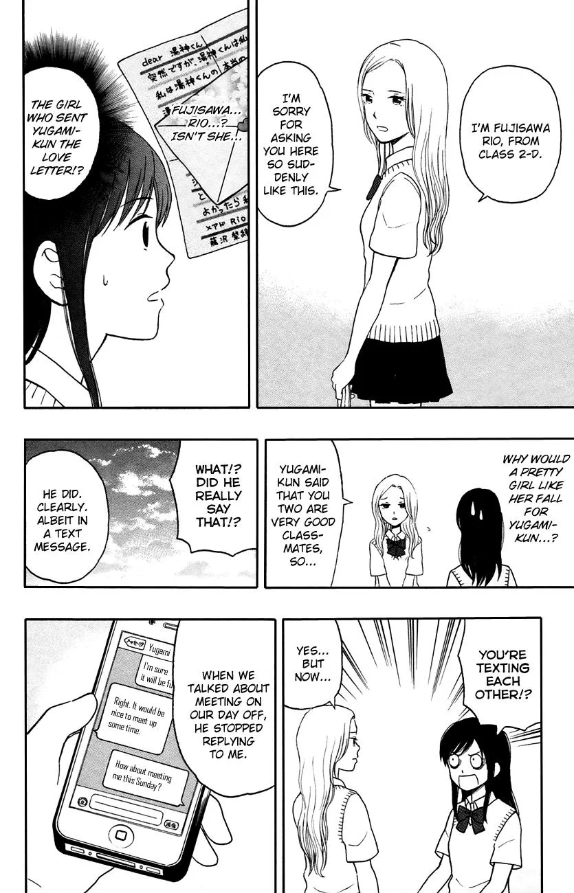 Read Yugami-kun ni wa Tomodachi ga Inai (en) Manga Online