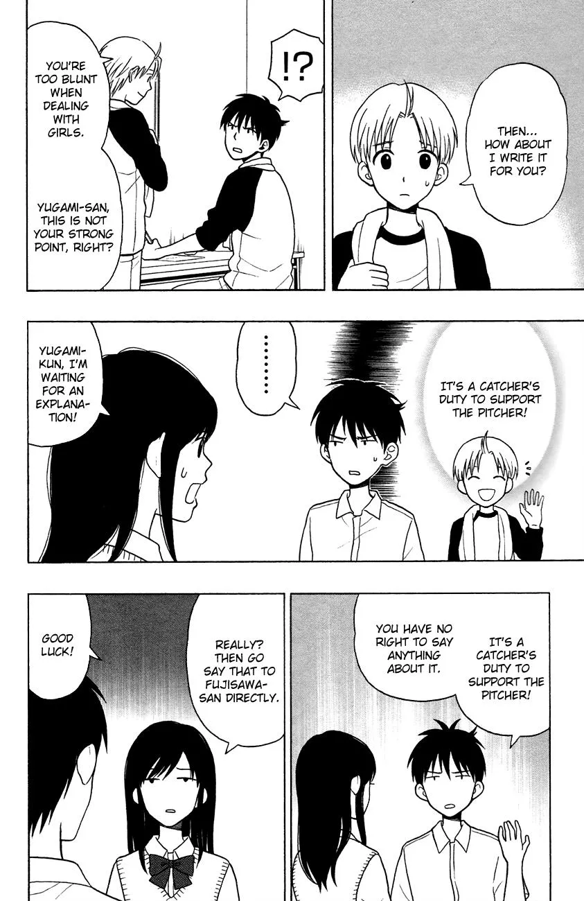 Read Yugami-kun ni wa Tomodachi ga Inai (en) Manga Online