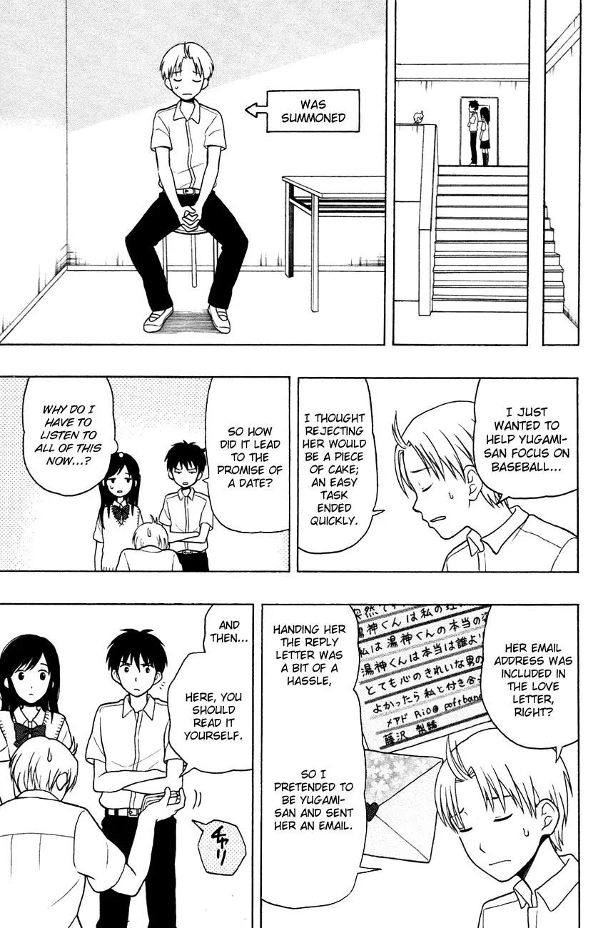 Read Yugami-kun ni wa Tomodachi ga Inai (en) Manga Online