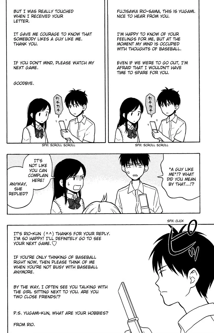 Read Yugami-kun ni wa Tomodachi ga Inai (en) Manga Online