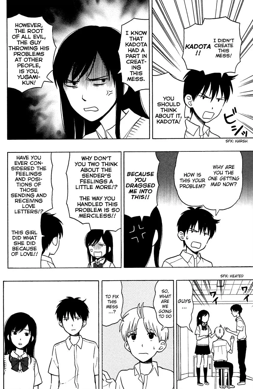 Read Yugami-kun ni wa Tomodachi ga Inai (en) Manga Online