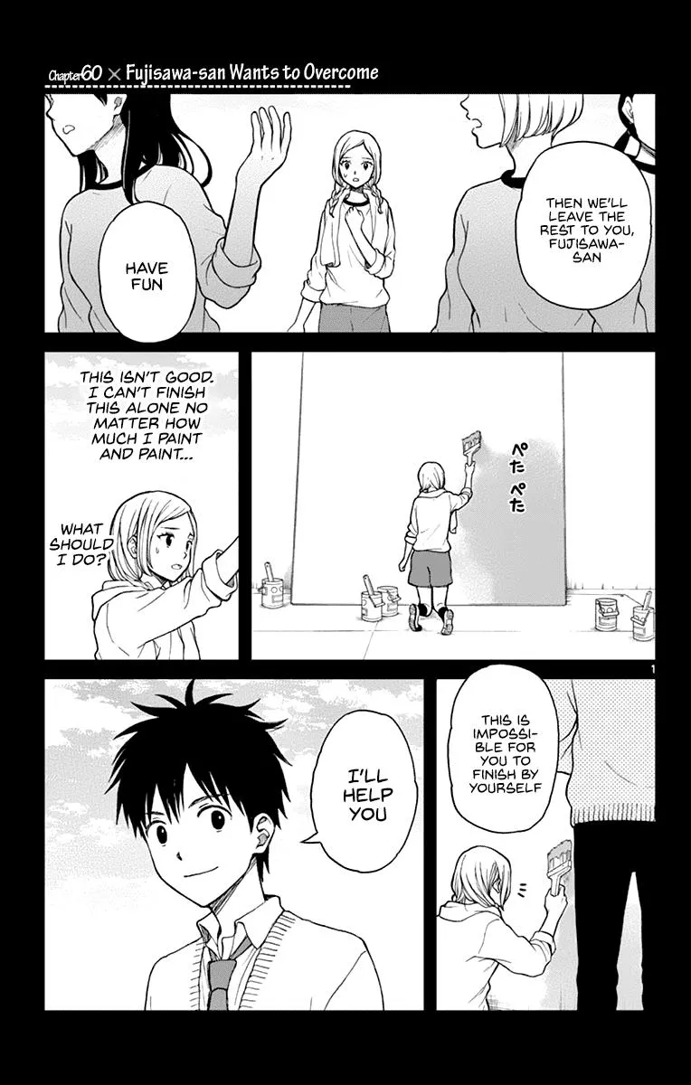 Read Yugami-kun ni wa Tomodachi ga Inai (en) Manga Online