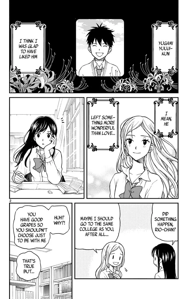 Read Yugami-kun ni wa Tomodachi ga Inai (en) Manga Online