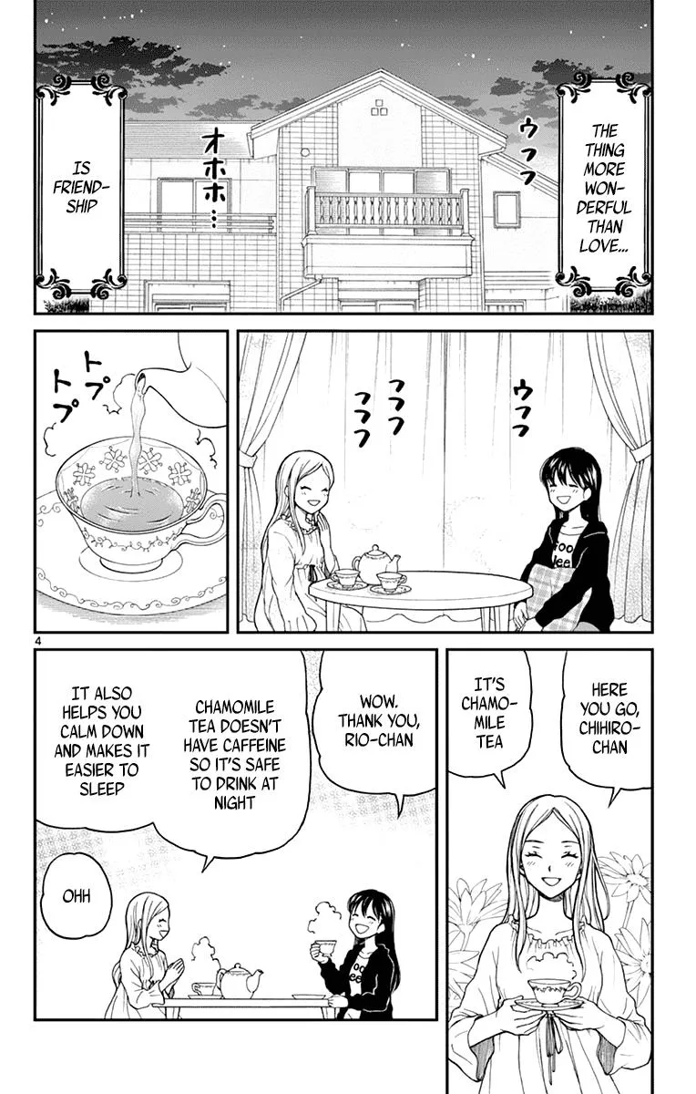 Read Yugami-kun ni wa Tomodachi ga Inai (en) Manga Online