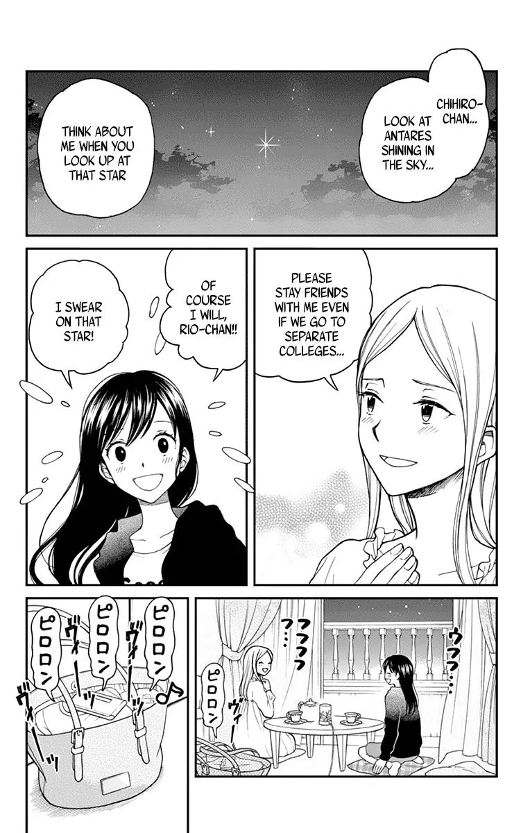Read Yugami-kun ni wa Tomodachi ga Inai (en) Manga Online