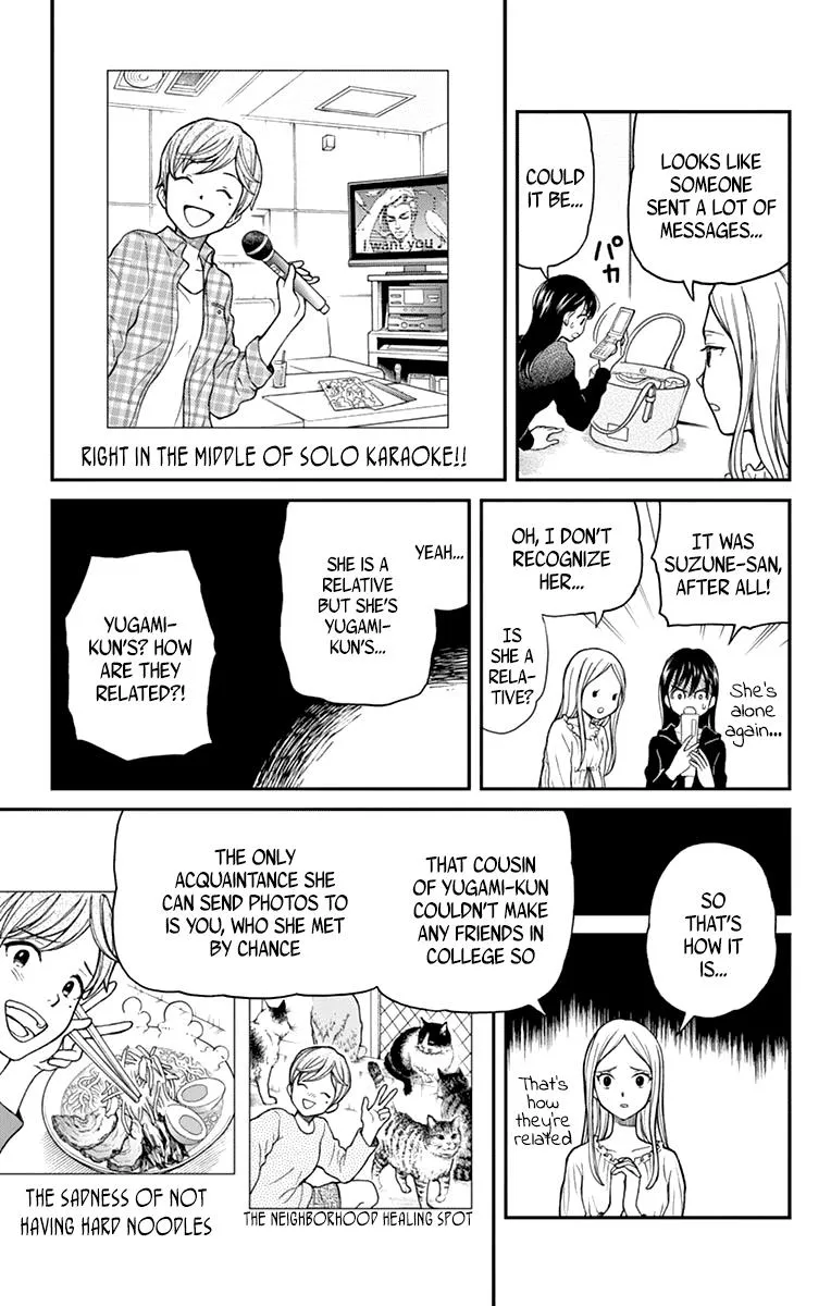Read Yugami-kun ni wa Tomodachi ga Inai (en) Manga Online